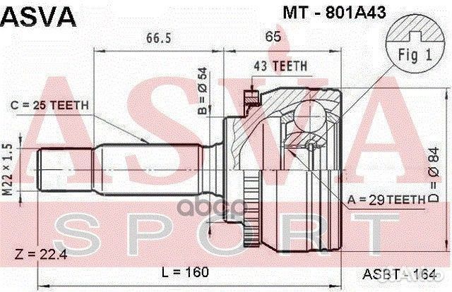 Шрус наружный 29x54x25 MT801A43 asva