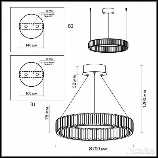 Подвесная люстра Odeon Light 5015/45L