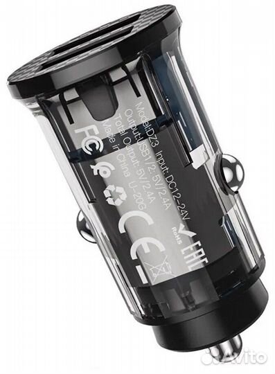 Зарядное в автомобиль Hoco DZ3