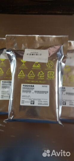 Жесткий диск 3.5