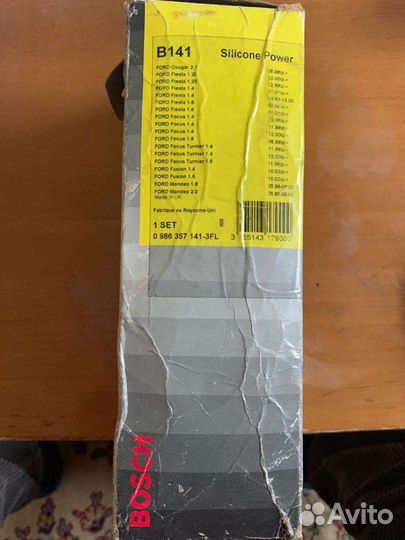 Форд Фокус ZTS 2.0L 16V