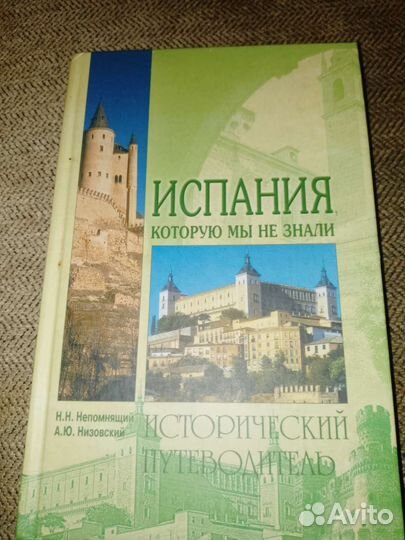 Детская литература