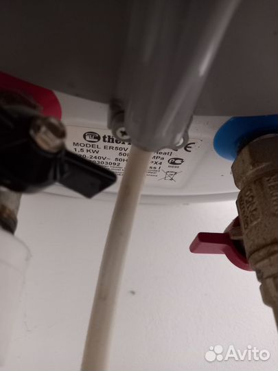 Бойлер водонагреватель 50 литров бу