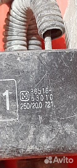 Блок реле Lexus Is