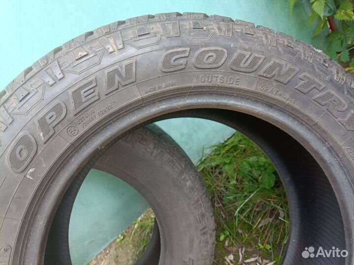 Opera Gold 225/65 R17 102H