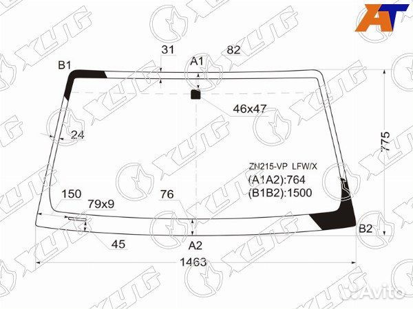 Стекло лобовое toyota hilux pick UP