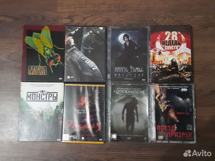 DVD диски с фильмами ужасов
