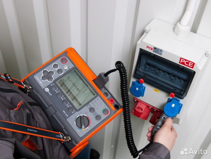 Электролаборатория, сопротивление изоляции, отчет