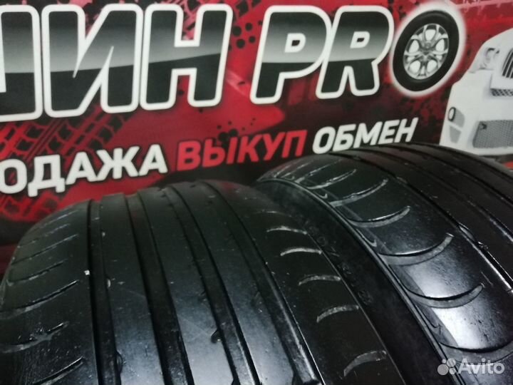 Roadstone N8000 235/50 R18