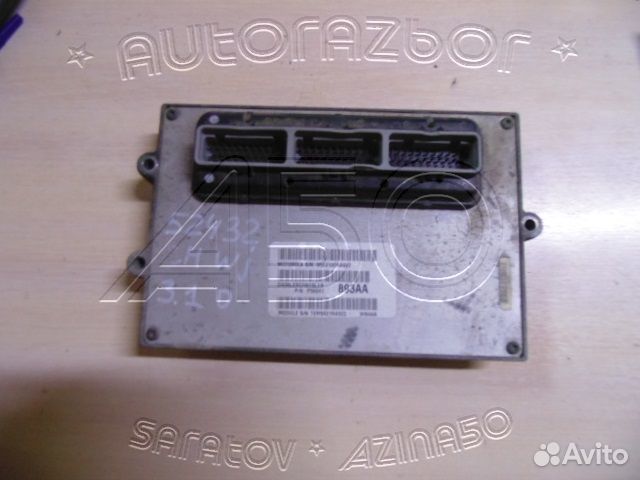 Блок управления двигателя Jeep Grand Cherokee (WJ)