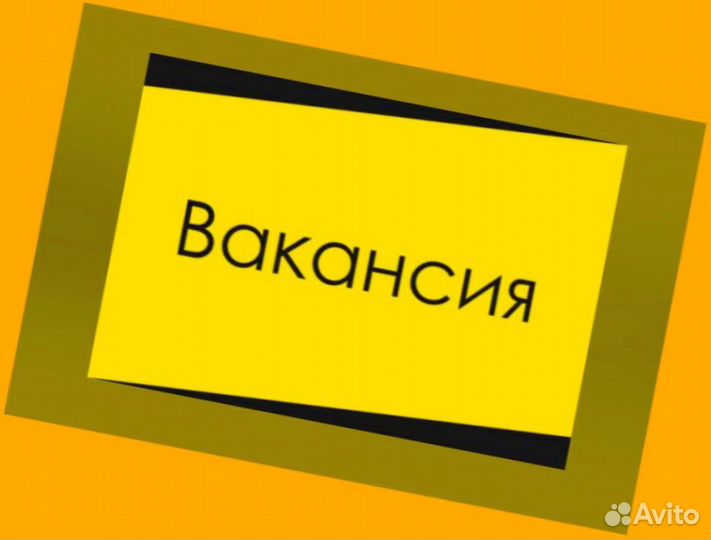 Автоэлектрик Работа вахтой Жилье/Еда Выплаты еженедельно