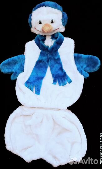 Карнавальные костюмы для мальчика