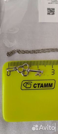 Серебряная цепочка для ребёнка