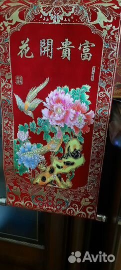 Панно корейские мотивы