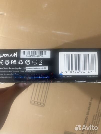 Мышка беспроводная redragon mirage m690