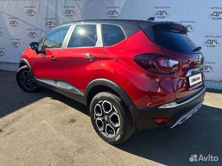 Renault Kaptur 1.3 CVT, 2021, 88 119 км