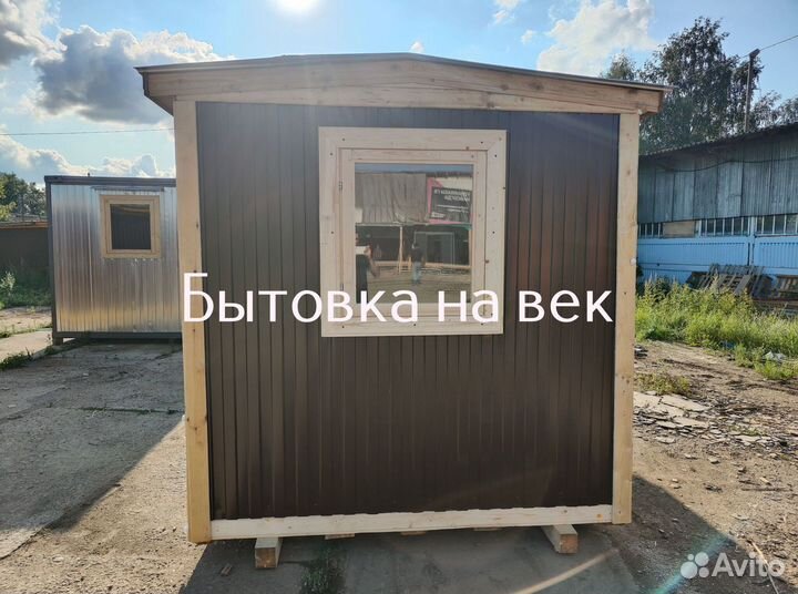 Бытовка для проживания