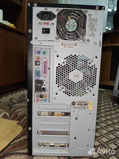 Системный блок бу