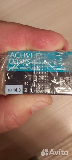 Линзы контактные acuvue oasys 1 day