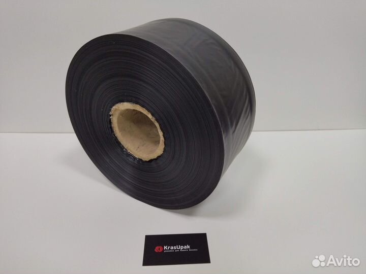 Рукав полиэтиленовый черный 12 см 500 метров