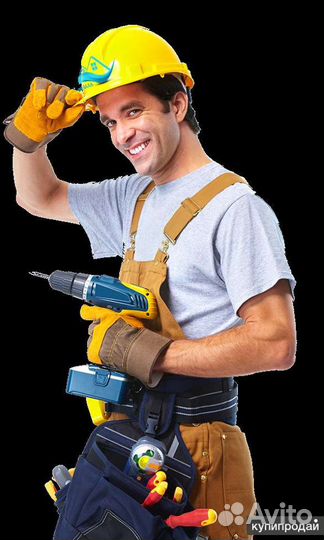 Услуги мастер на час