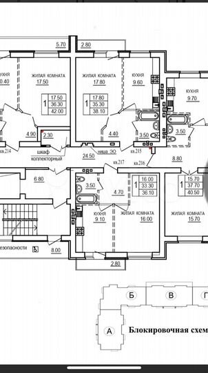 1-к. квартира, 36,3 м², 4/10 эт.