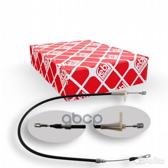 Трос стояночного тормоза зад прав/лев 01666