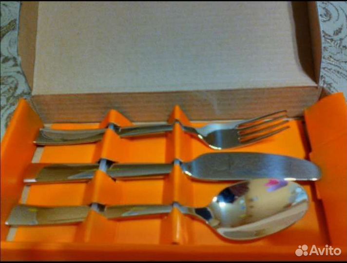 Набор столовых приборов
