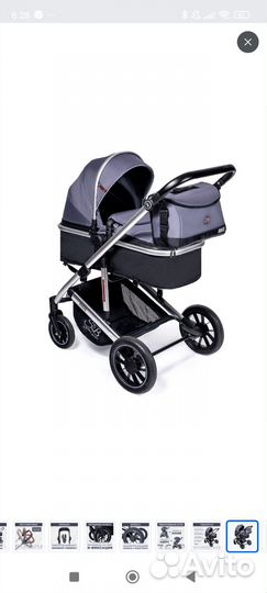 Коляска sweet baby 2 в 1