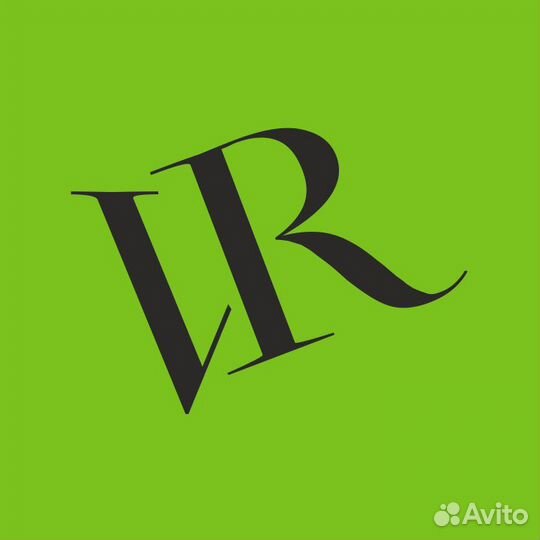 Разнорабочий