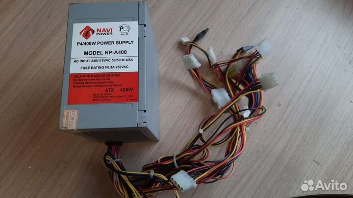 Блок питания Navi Power NP-A400 400 Вт