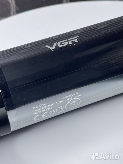 Фен dyson профессиональный