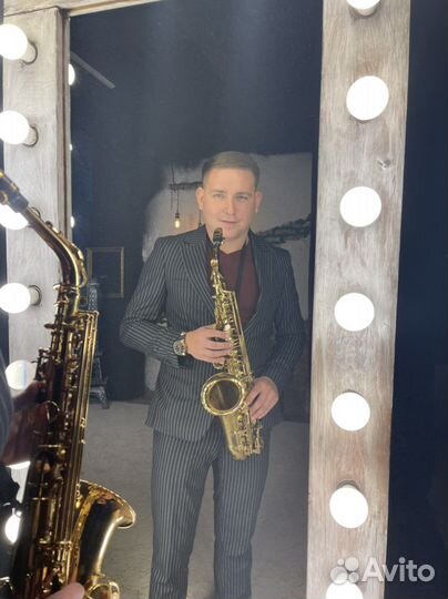 Саксофонист