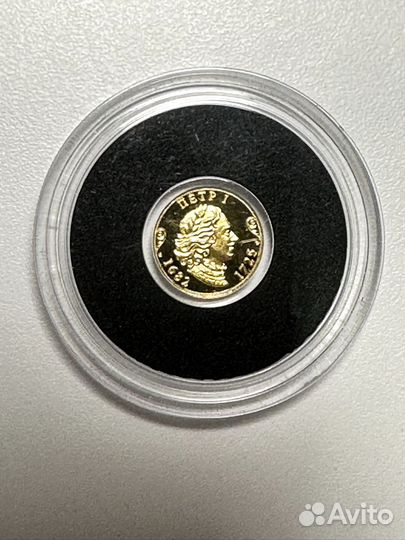 Золотые монеты