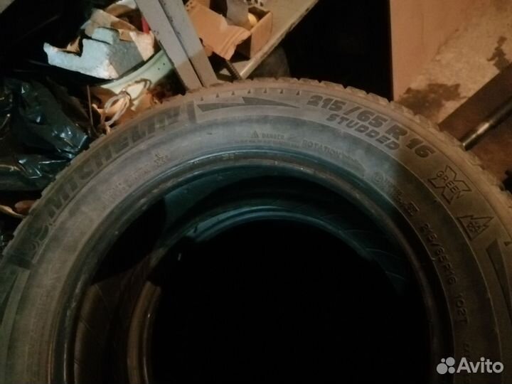 Michelin Agilis 215/65 R16