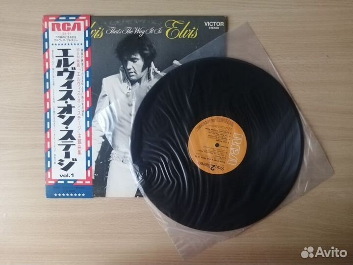 LP Elvis Presley 