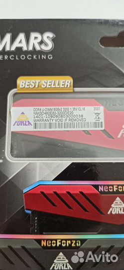 Оперативная память ddr4 16gb 3200