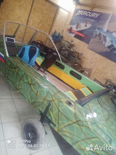 Прогресс 4 Mercury F50elpt EFI