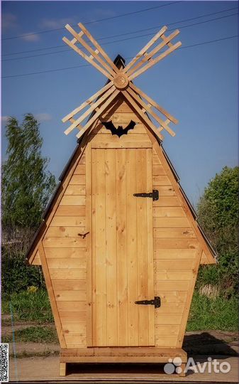 Уличный туалет с установкой HME555