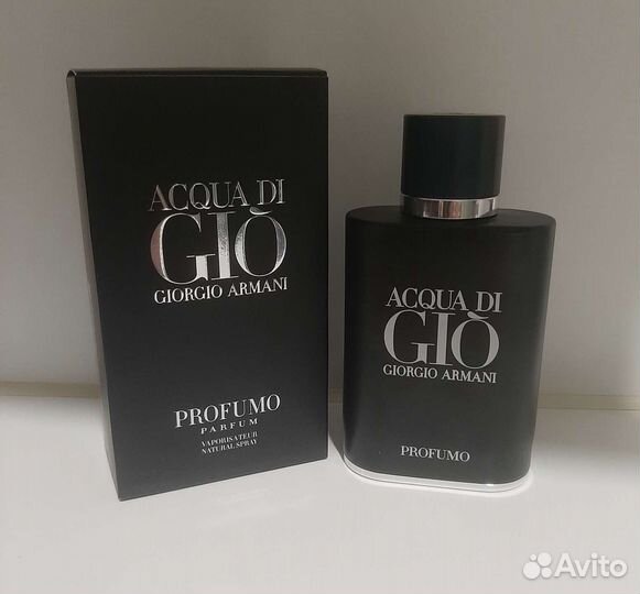 Giorgio Armani - Acqua Di Gio Profumo