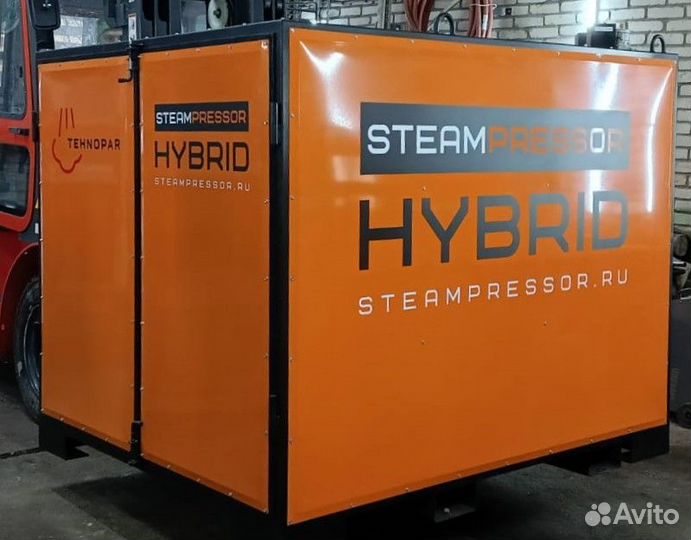 Мобильный парогенератор купить steampressor