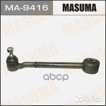 Тяга подвески MA-9416 Masuma