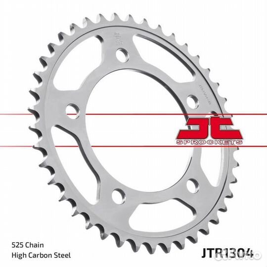 JT Звезда цепного привода JTR1304.41