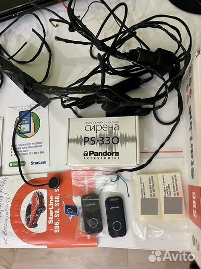 Сигнализация с автозапуском starline s96 gsm