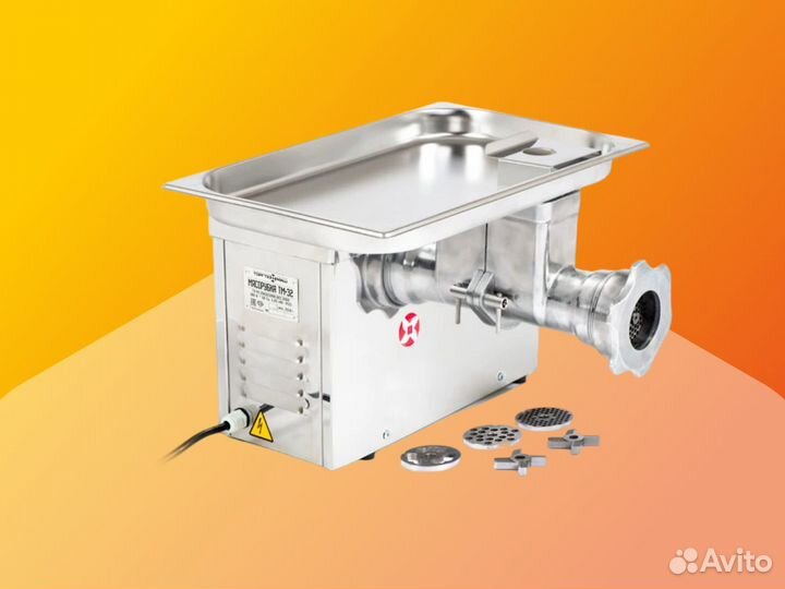 Мясорубка Торгтехмаш тм-32М