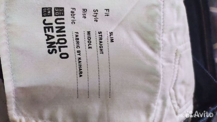 Джинсы мужские uniqlo