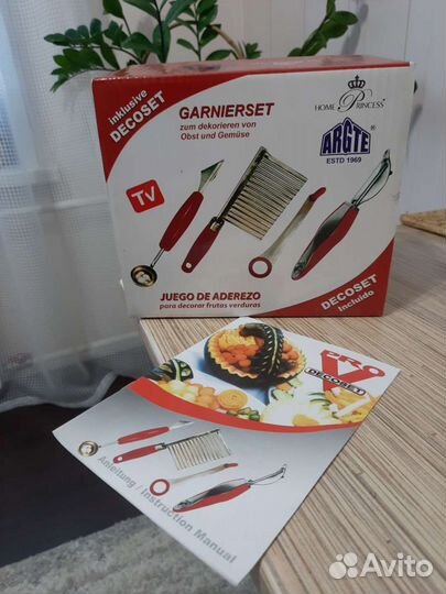 Набор для декоративной нарезки овощей