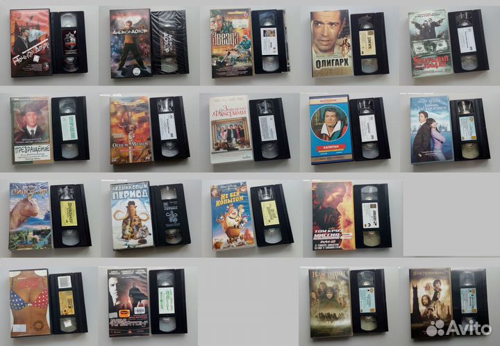 Боксы/ VHS/Видеокассеты
