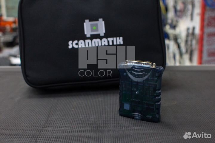 Диагностический Сканер Сканматик 2 Про в наличии