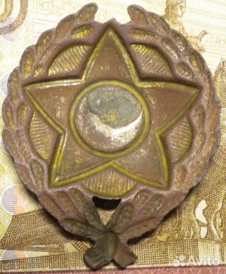 Траурный знак 1924г. на смерть В.И.Ленина